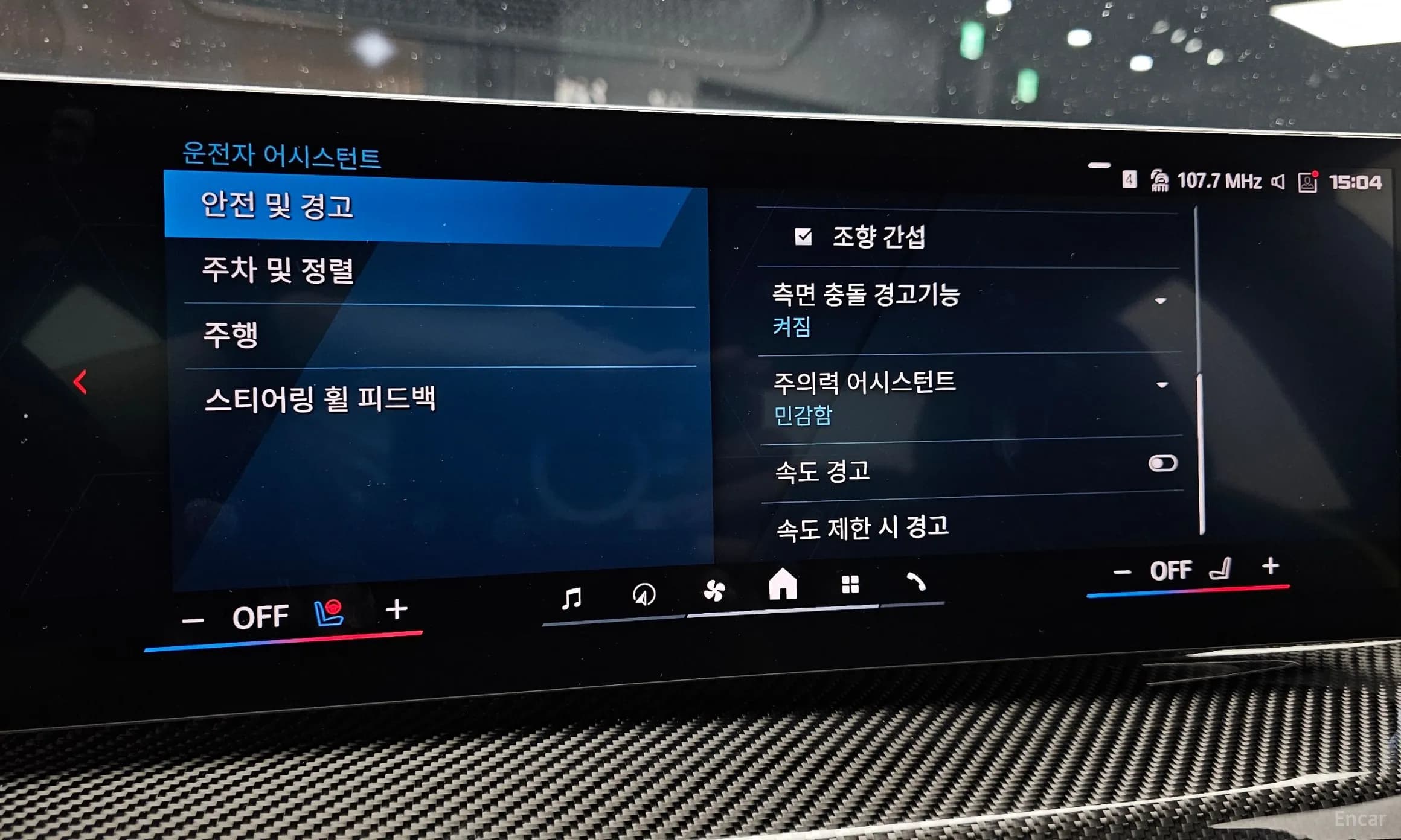 M3 (G80)