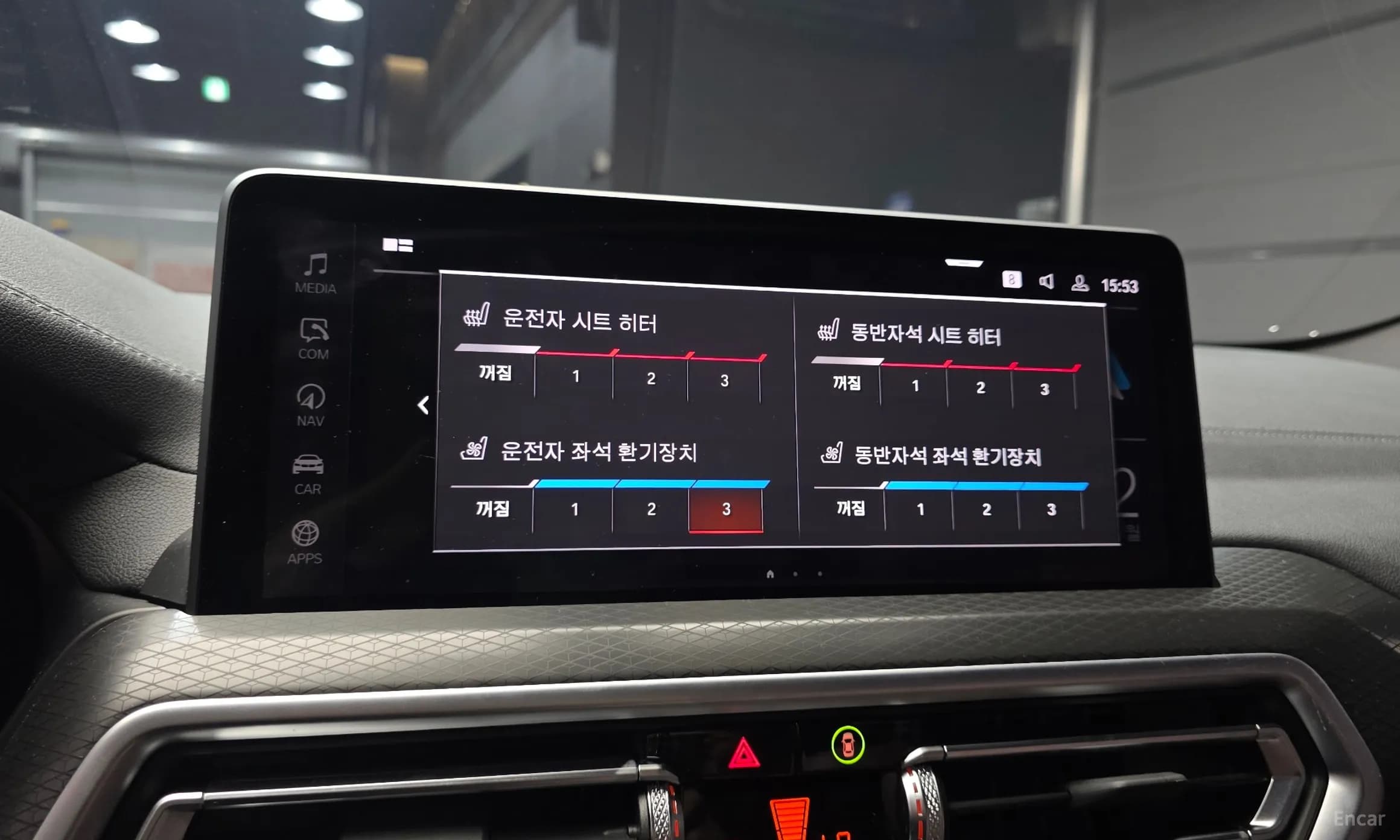 X4 (G02)