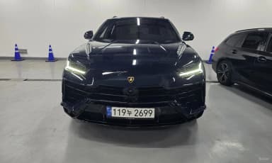 Urus