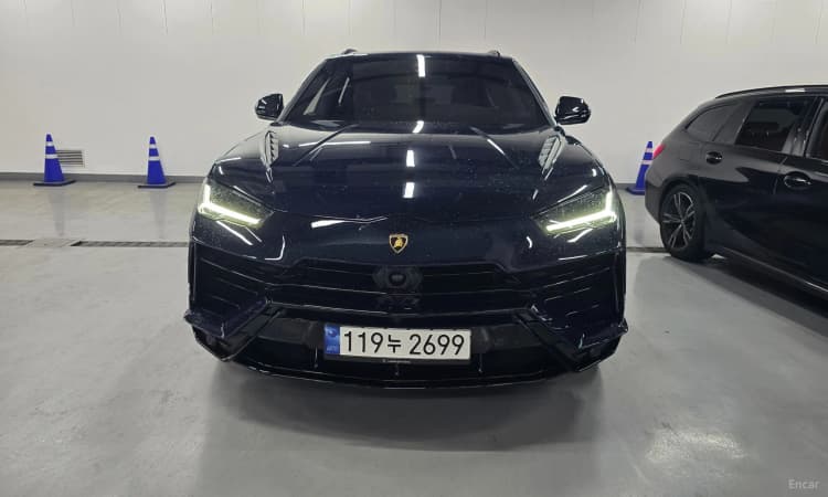 Urus