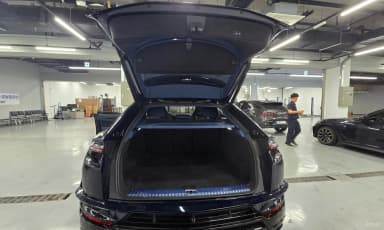 Urus