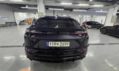 Urus