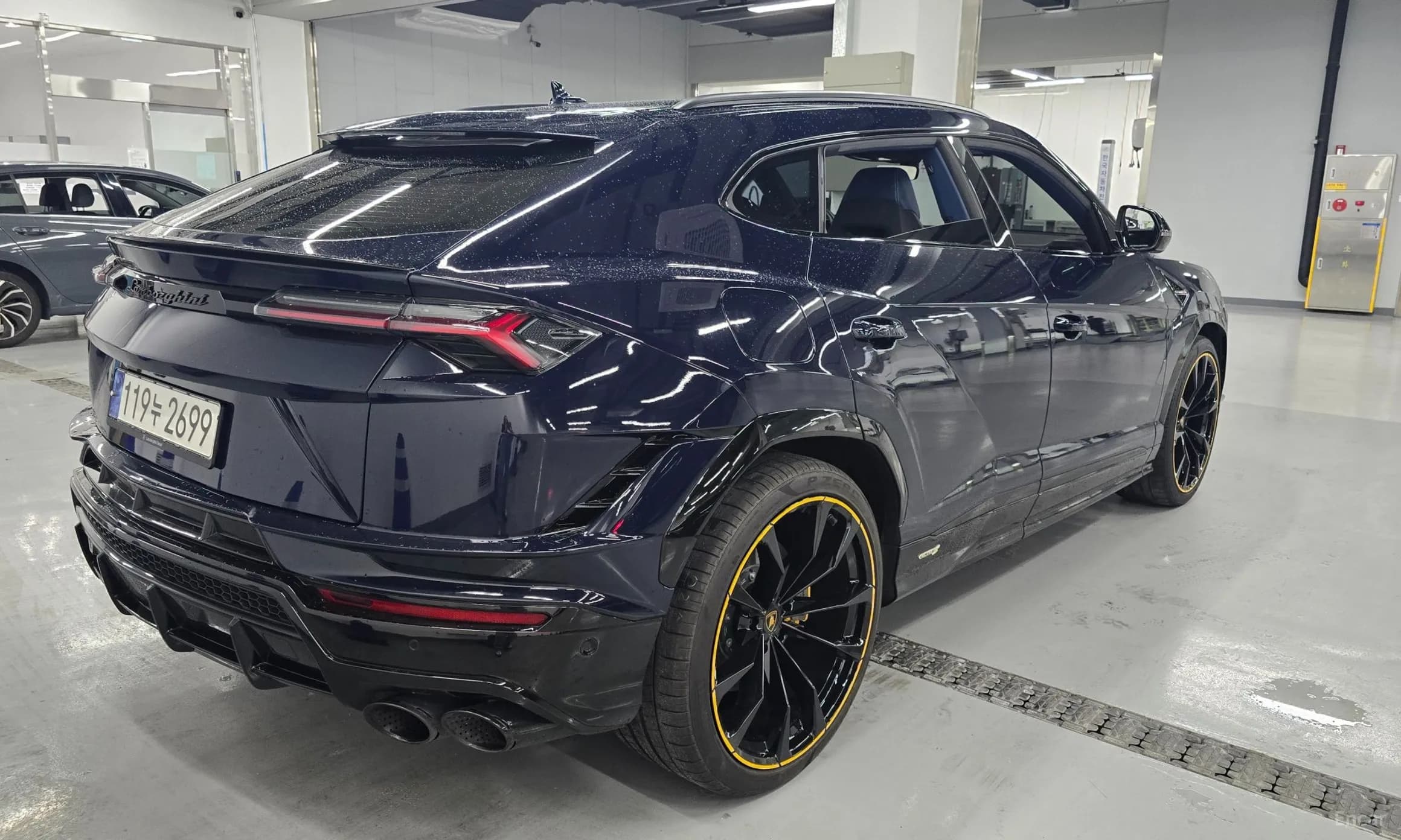 Urus