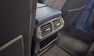 Urus