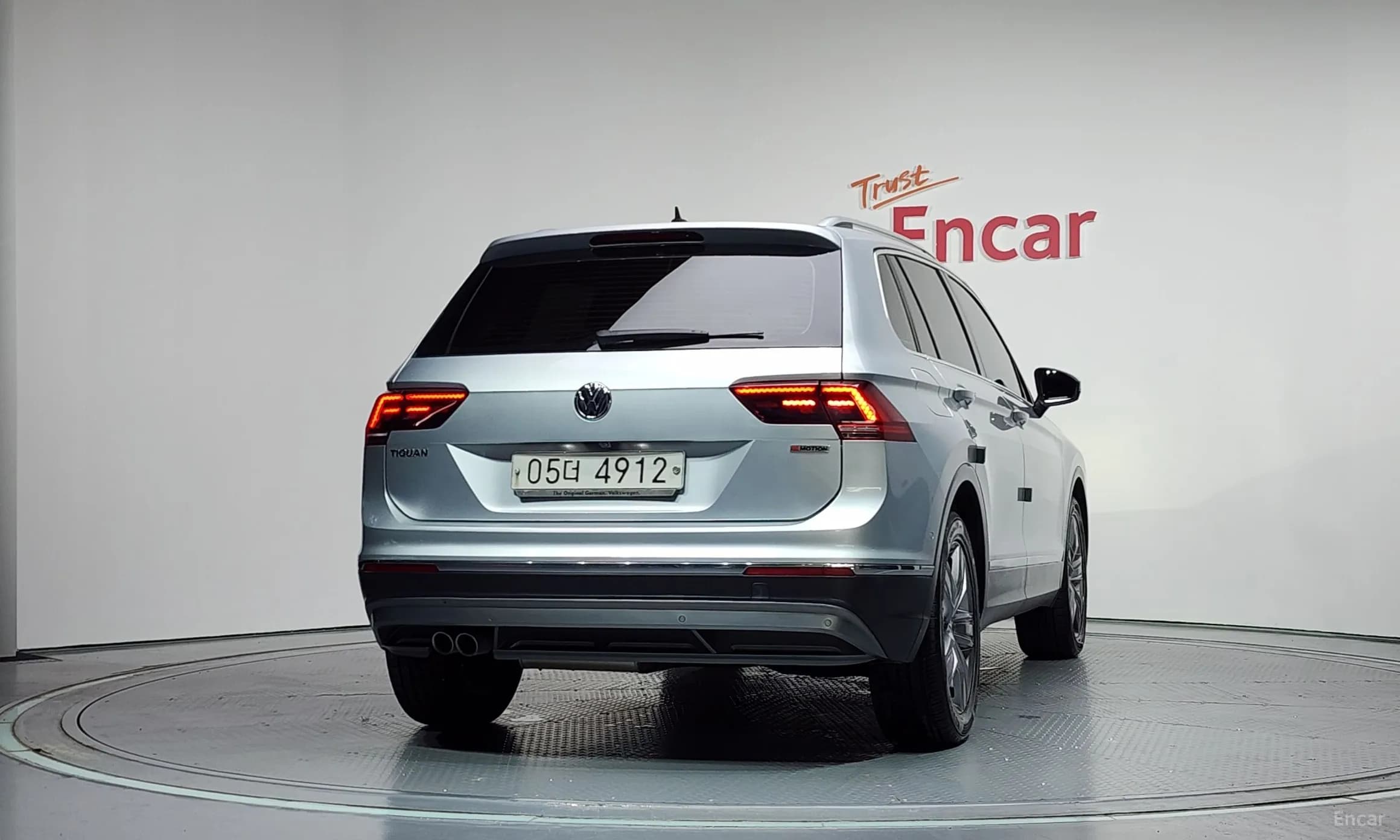 Tiguan 2nd Generation