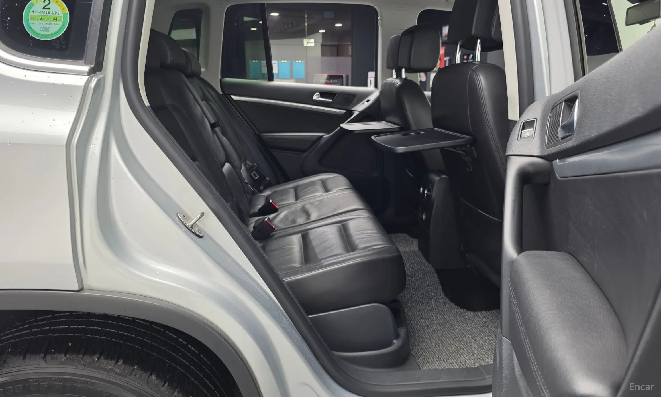 New Tiguan