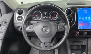 New Tiguan