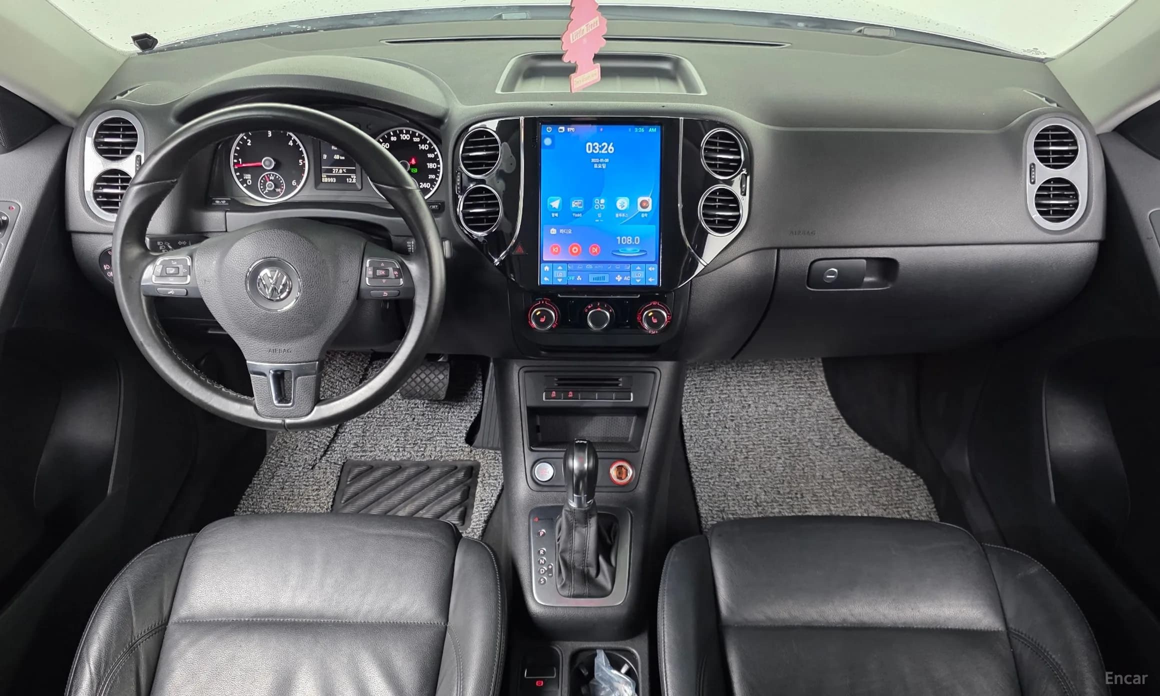 New Tiguan