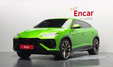 Urus