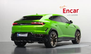 Urus