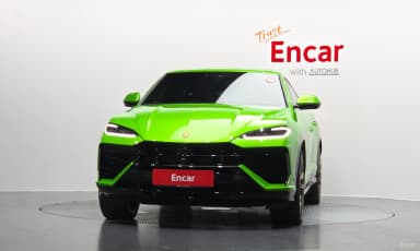 Urus