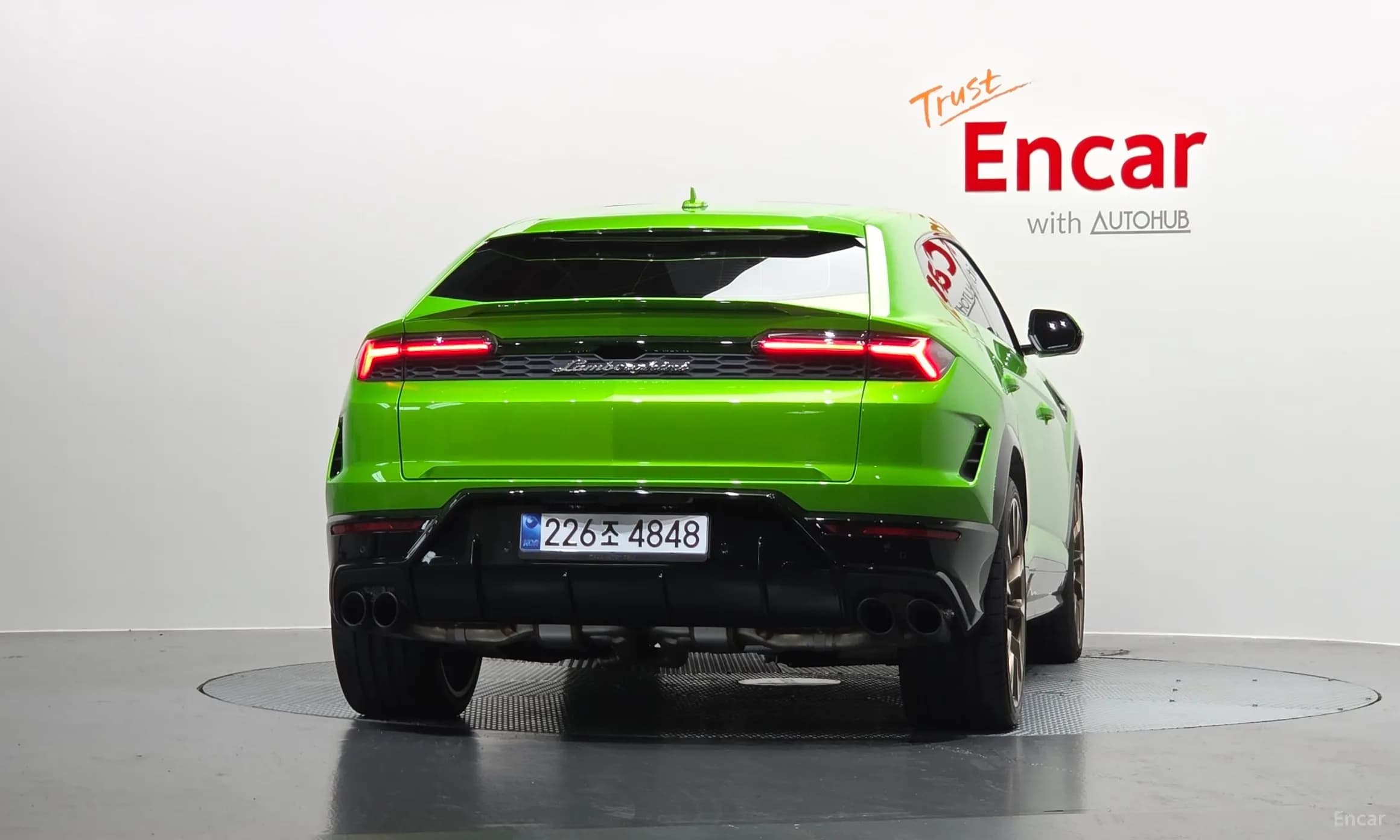 Urus