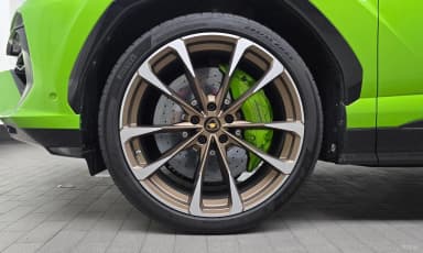 Urus