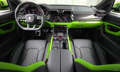 Urus