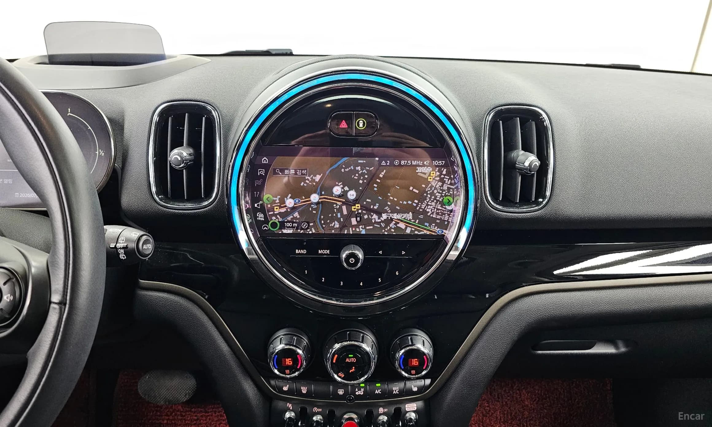 Cooper Countryman
