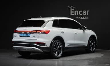 Q4 e-tron (F4)