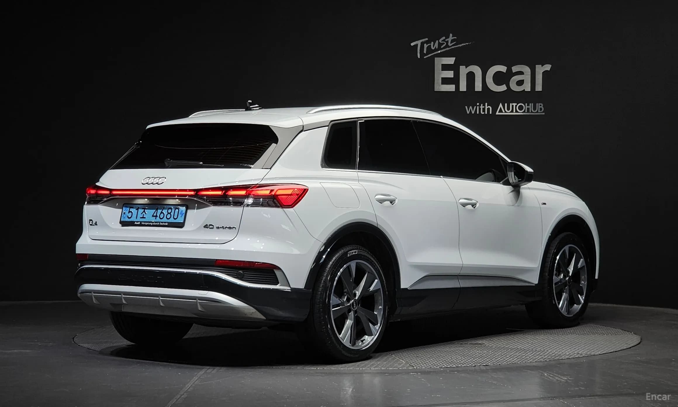 Q4 e-tron (F4)