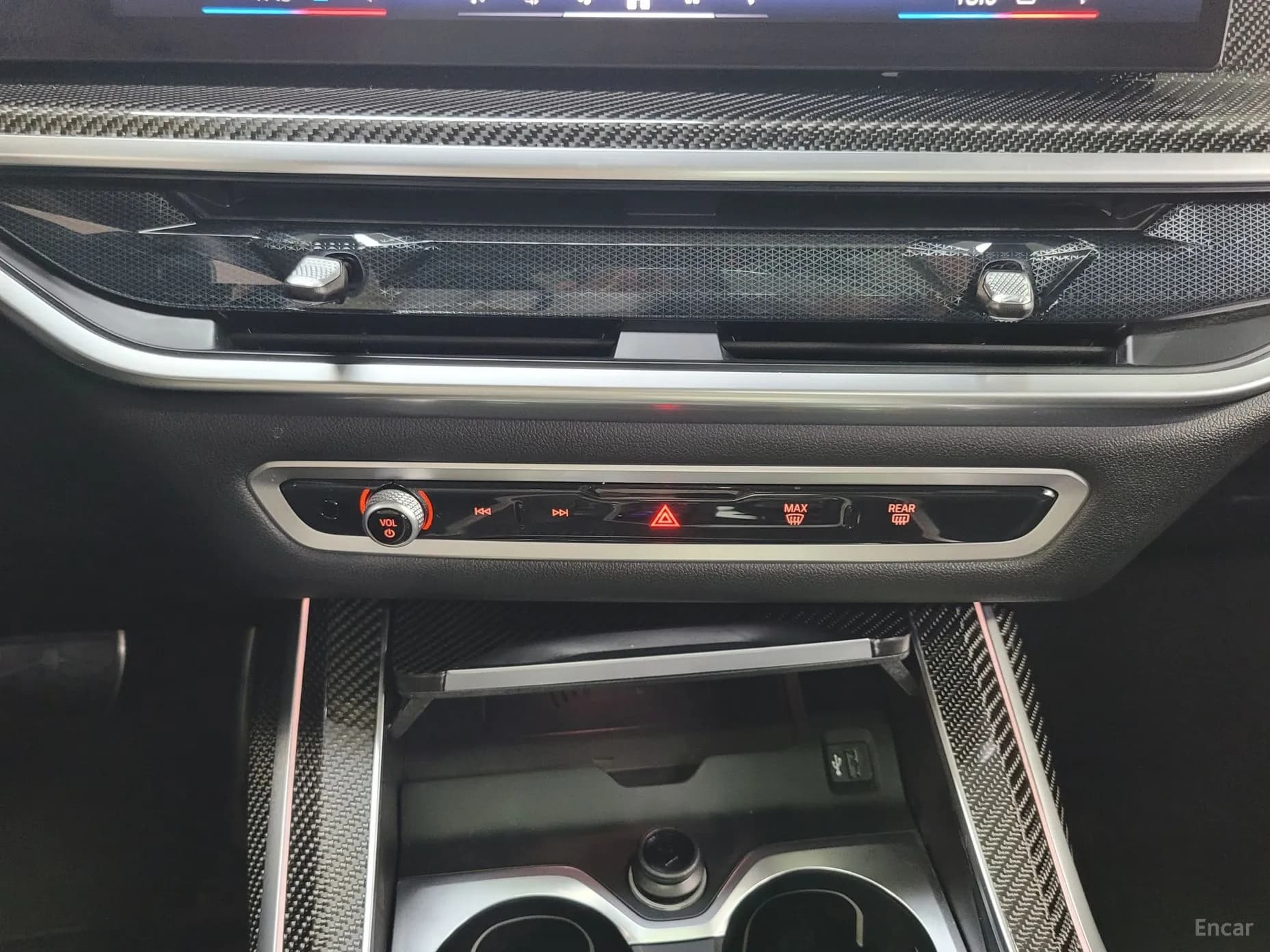X7 (G07)