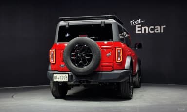 Bronco 6th Generation