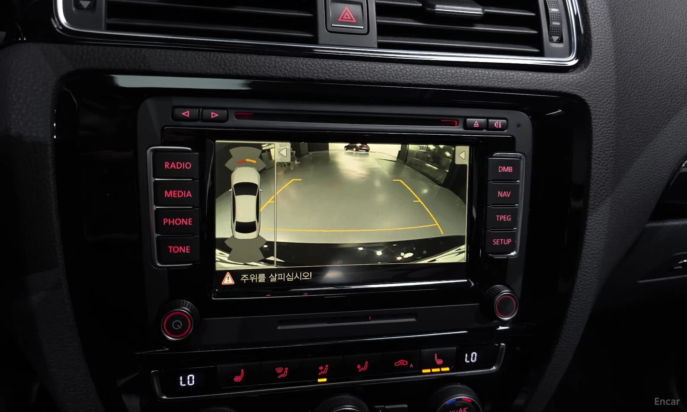 New Zeta