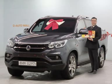Rexton Sports