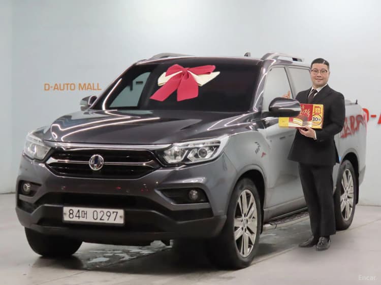 Rexton Sports