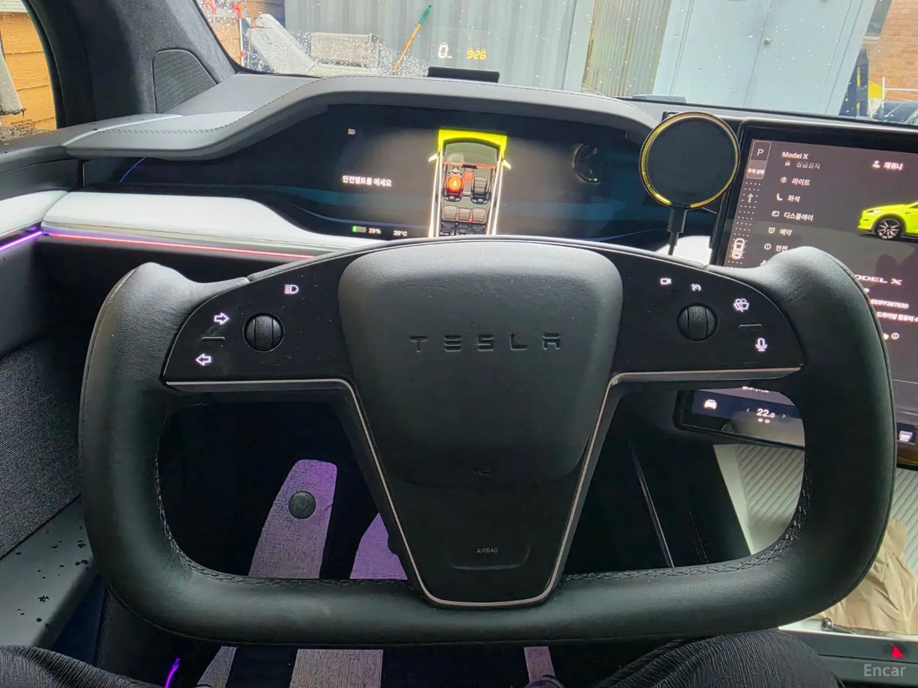 Model X