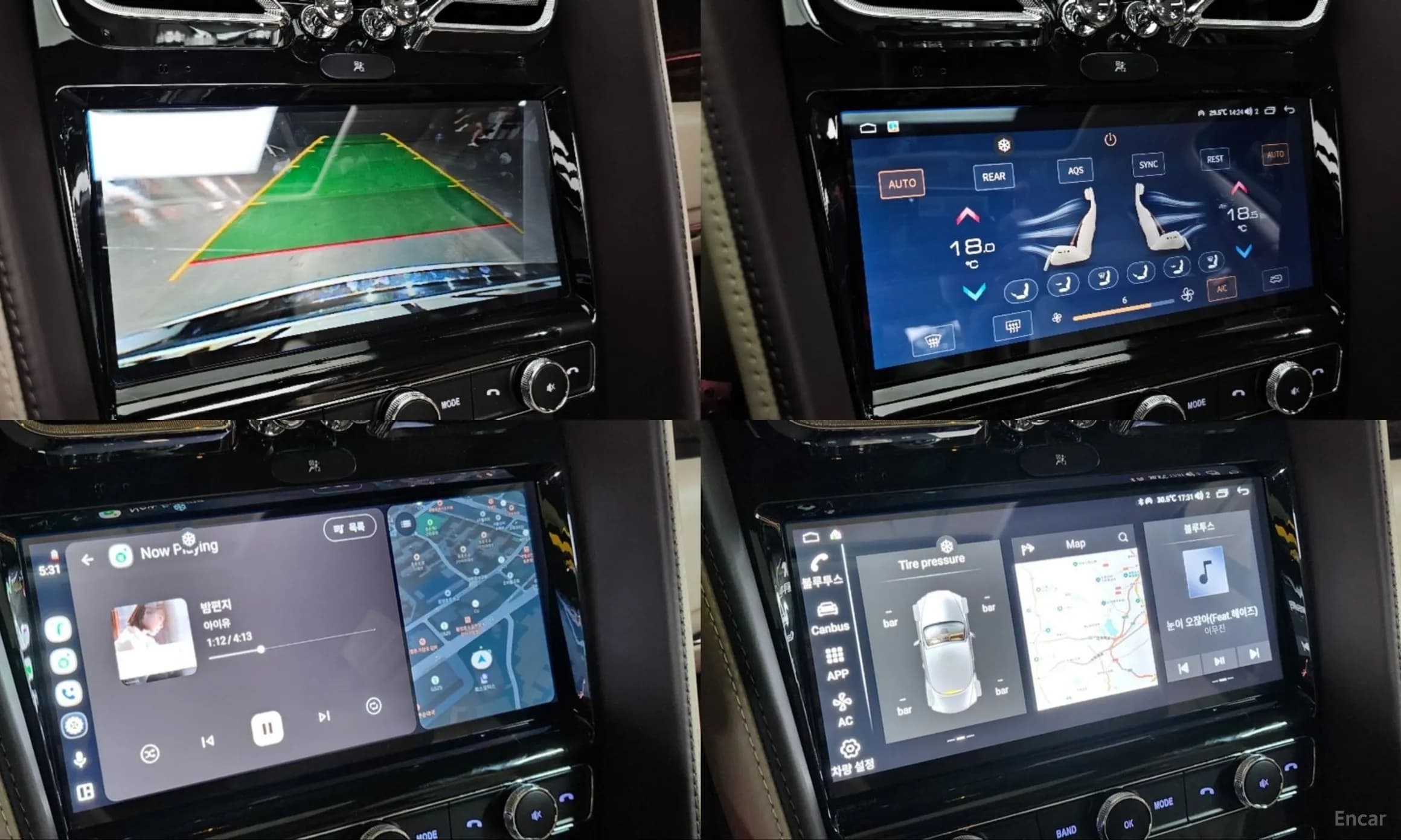 Flying Spur 2nd Generation