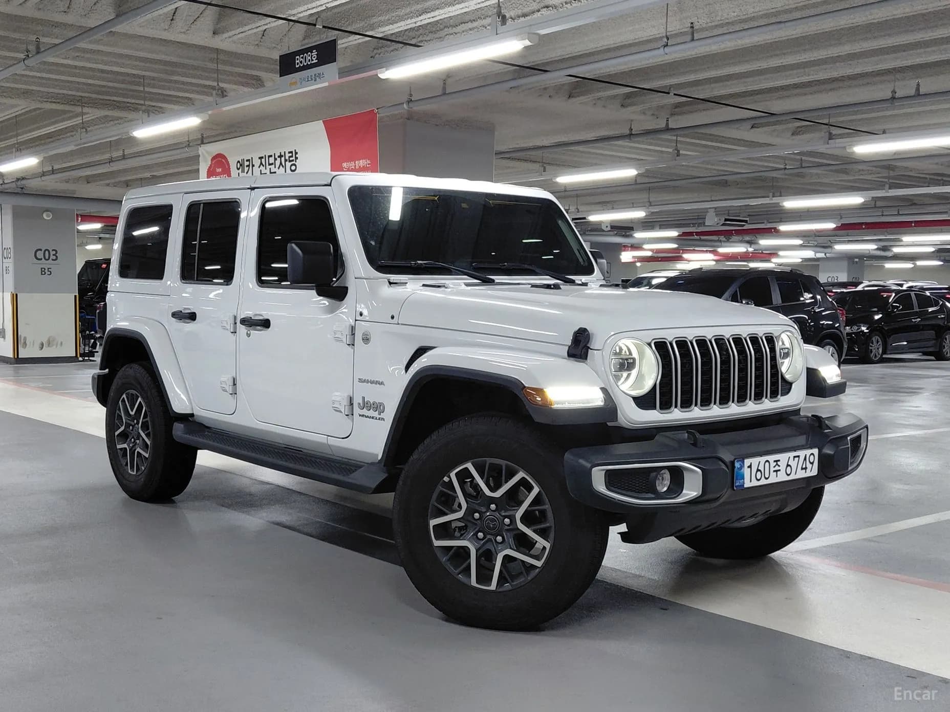Wrangler (JL)