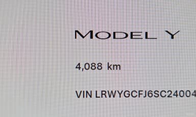 Model Y
