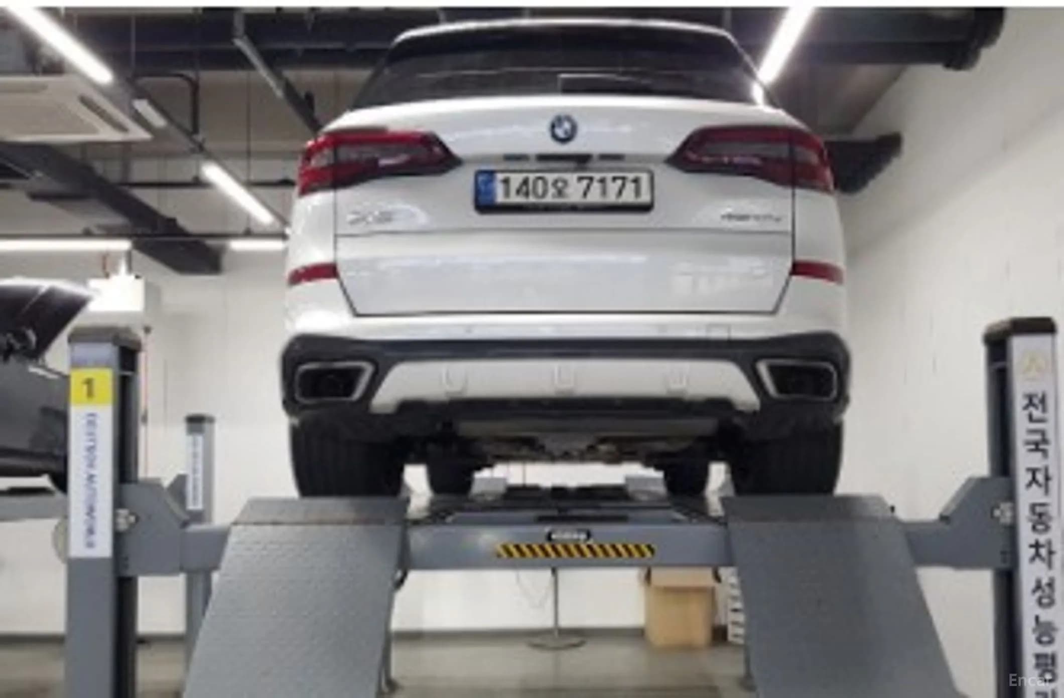 X5 (G05)