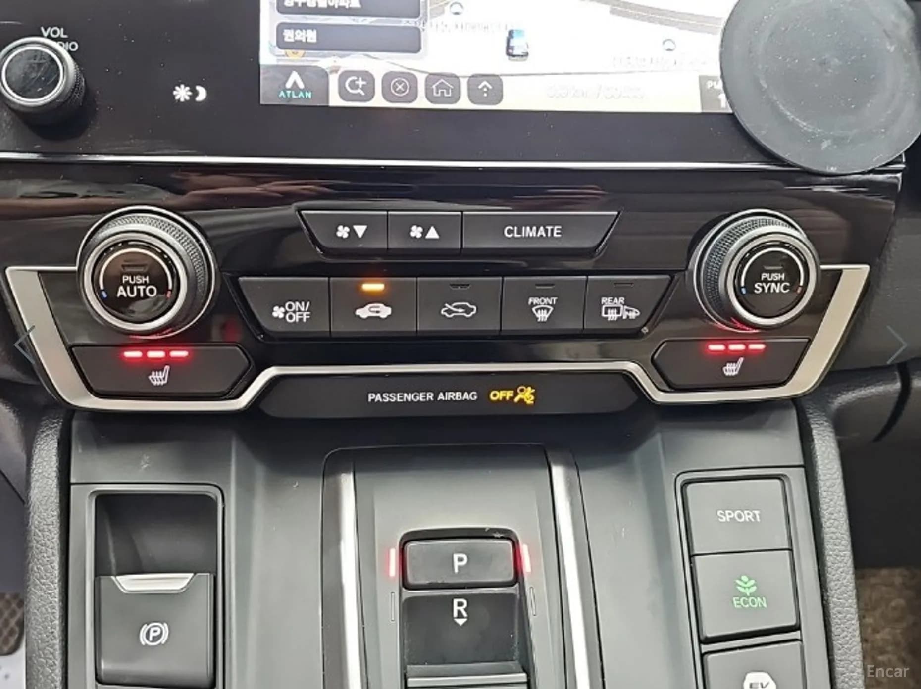 CR-V 5th generation