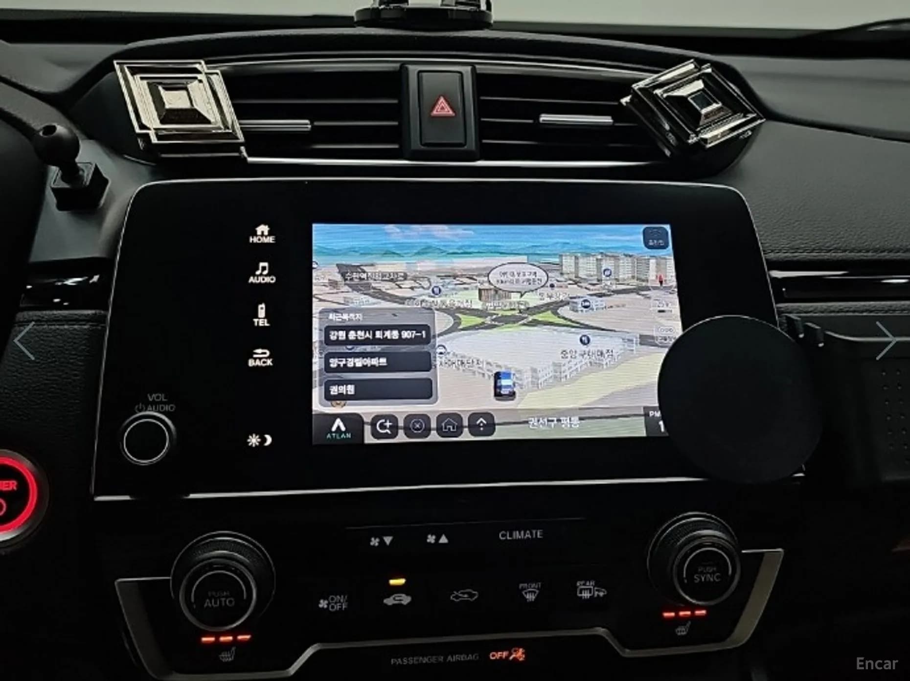 CR-V 5th generation
