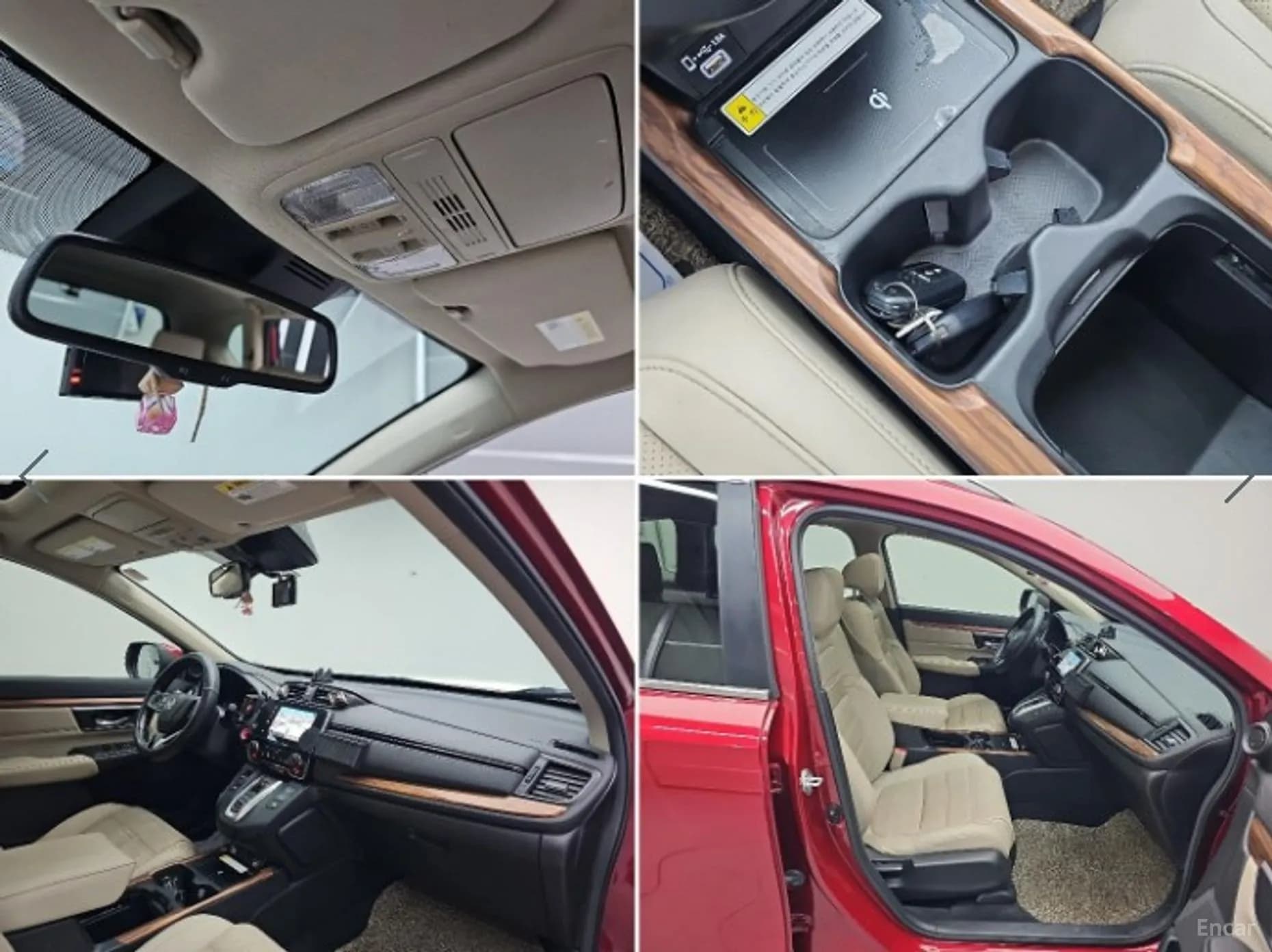 CR-V 5th generation