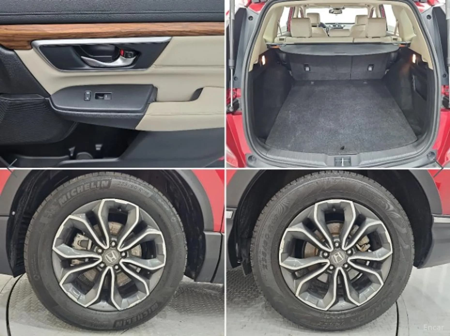 CR-V 5th generation