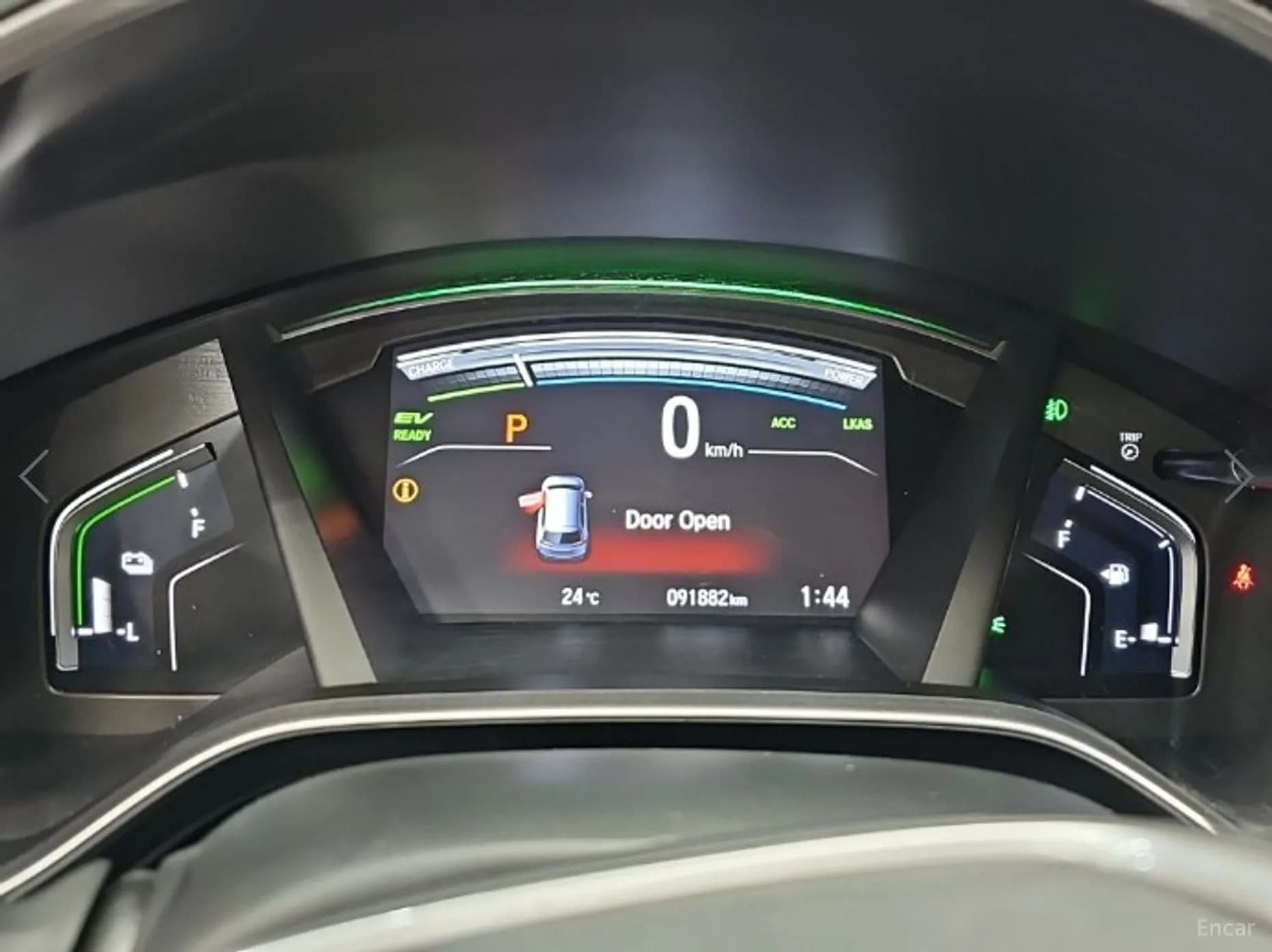 CR-V 5th generation