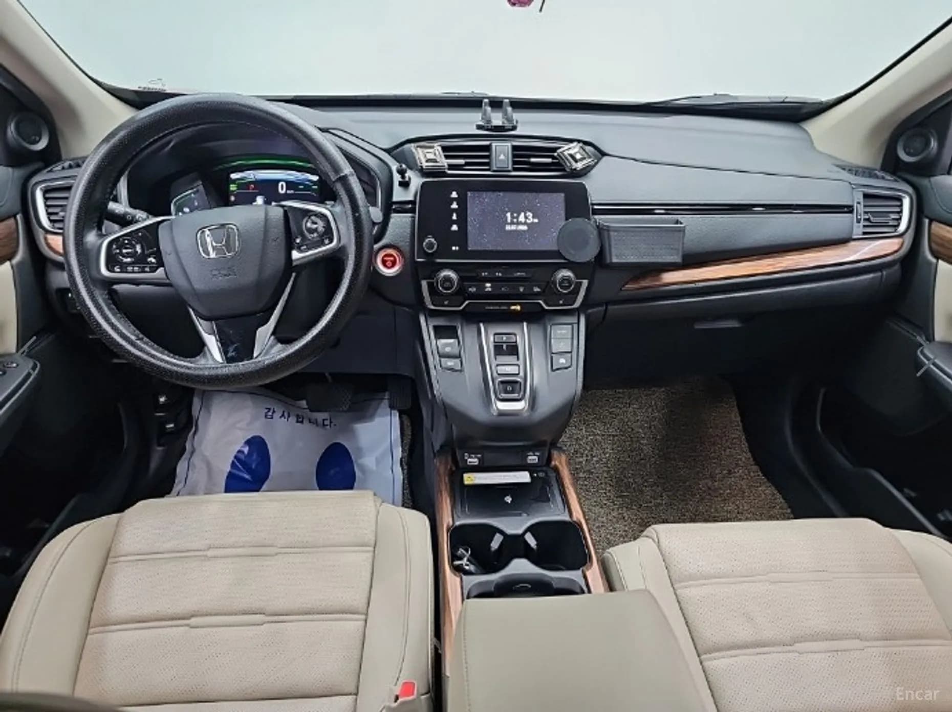 CR-V 5th generation