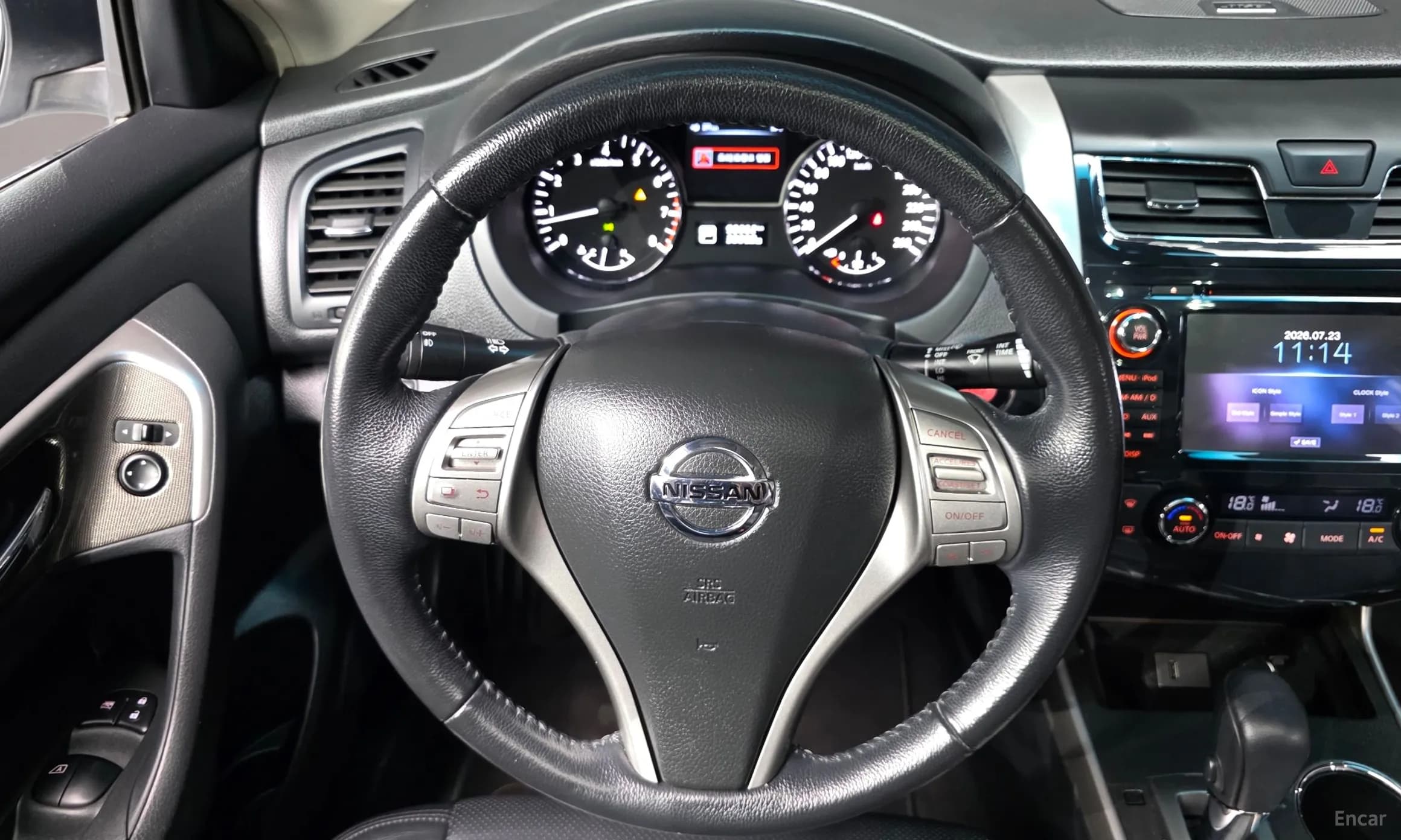 Altima