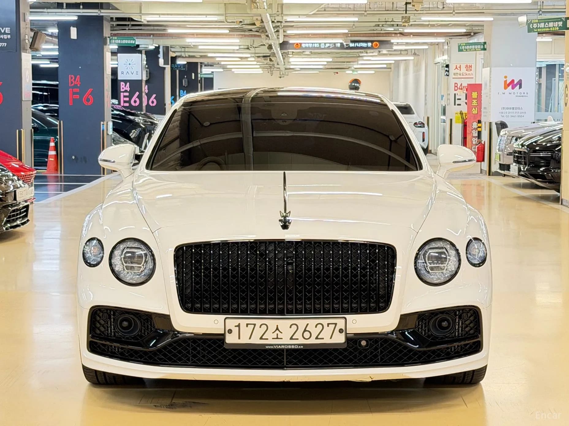 Flying Spur 3rd Generation