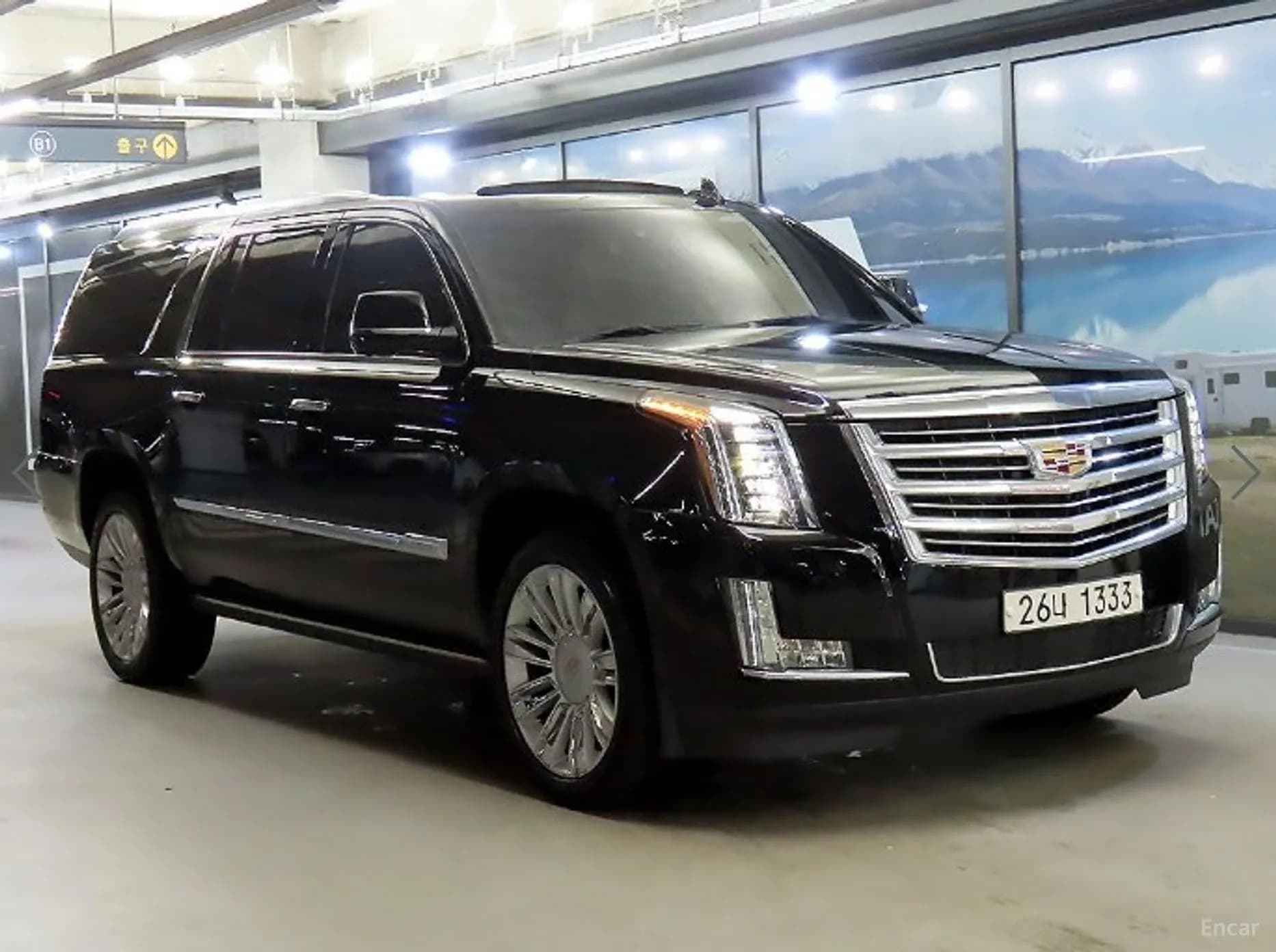 Escalade