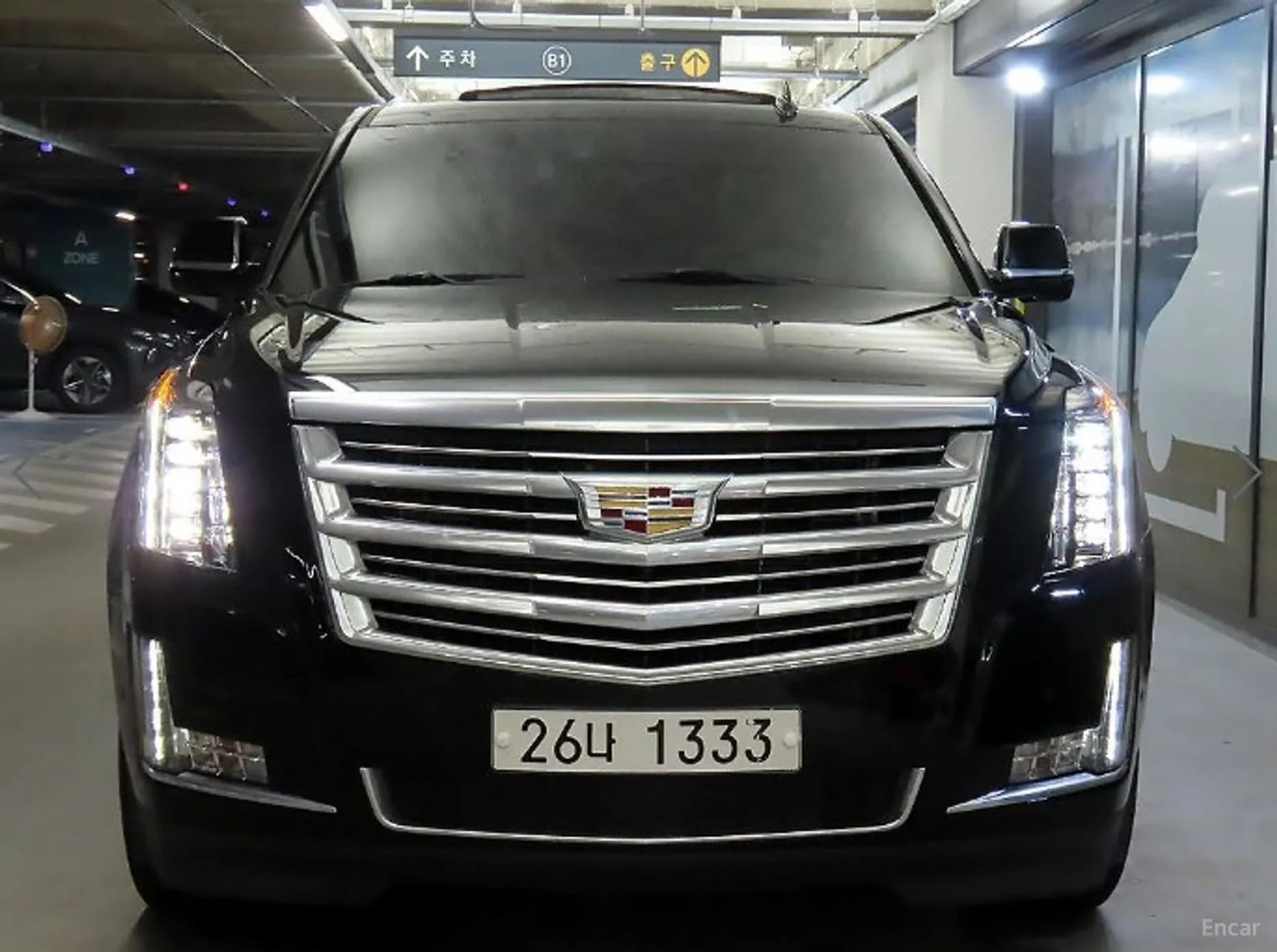 Escalade