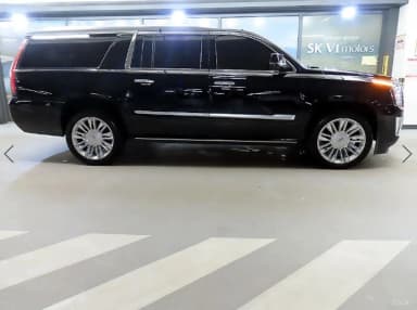 Escalade