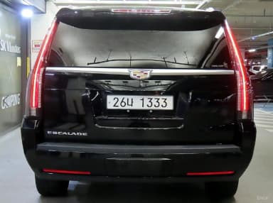 Escalade