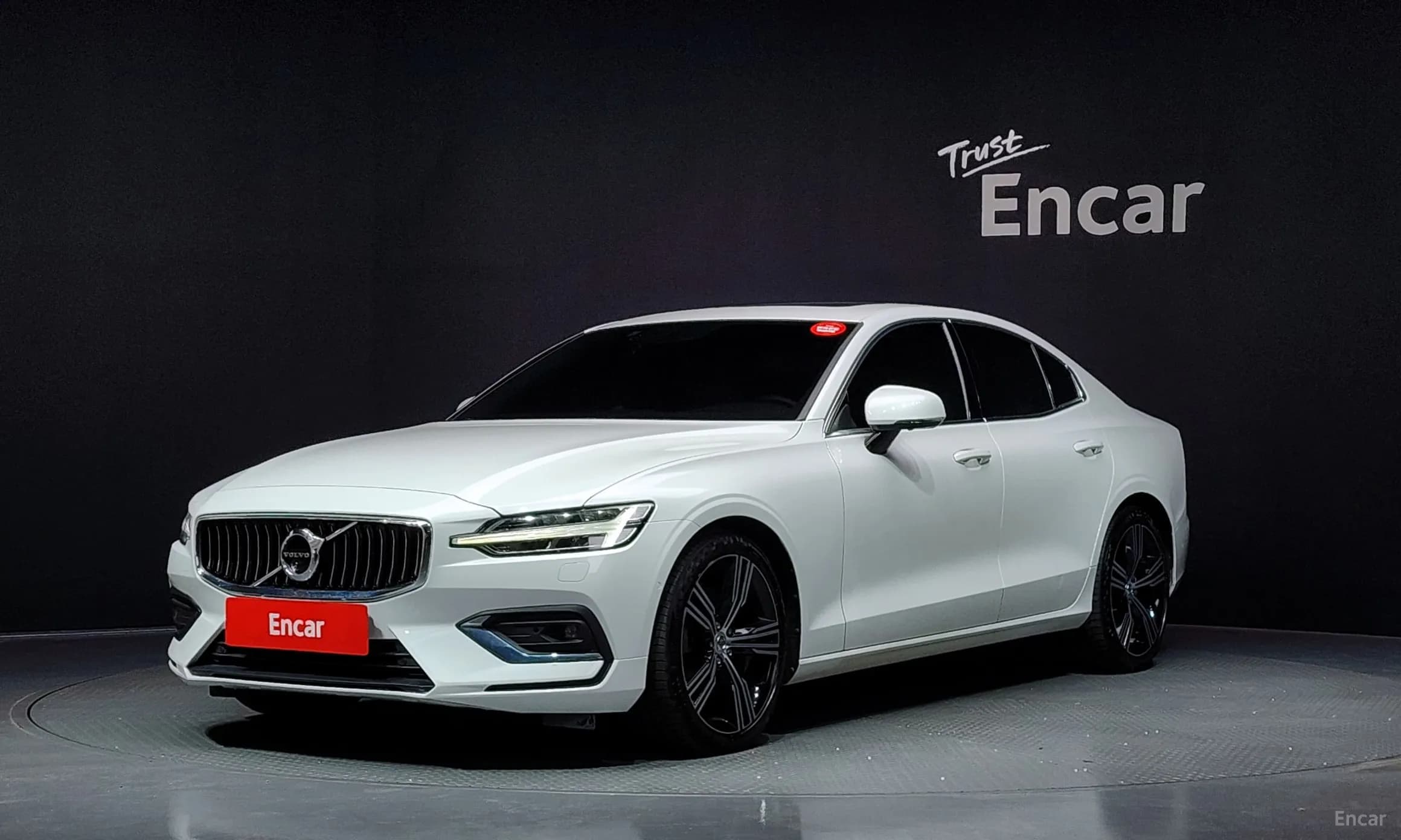 S60 3rd Generation