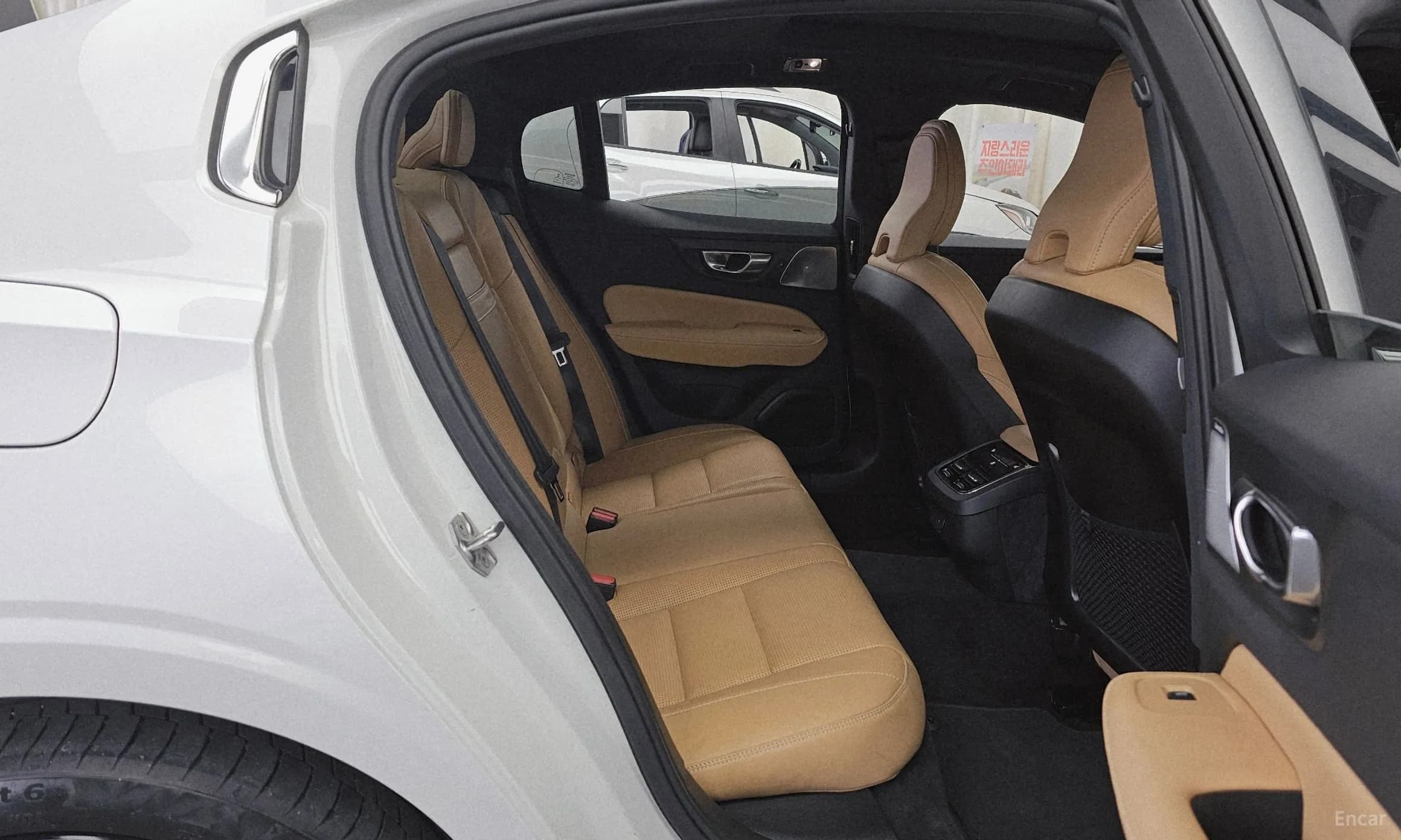 S60 3rd Generation