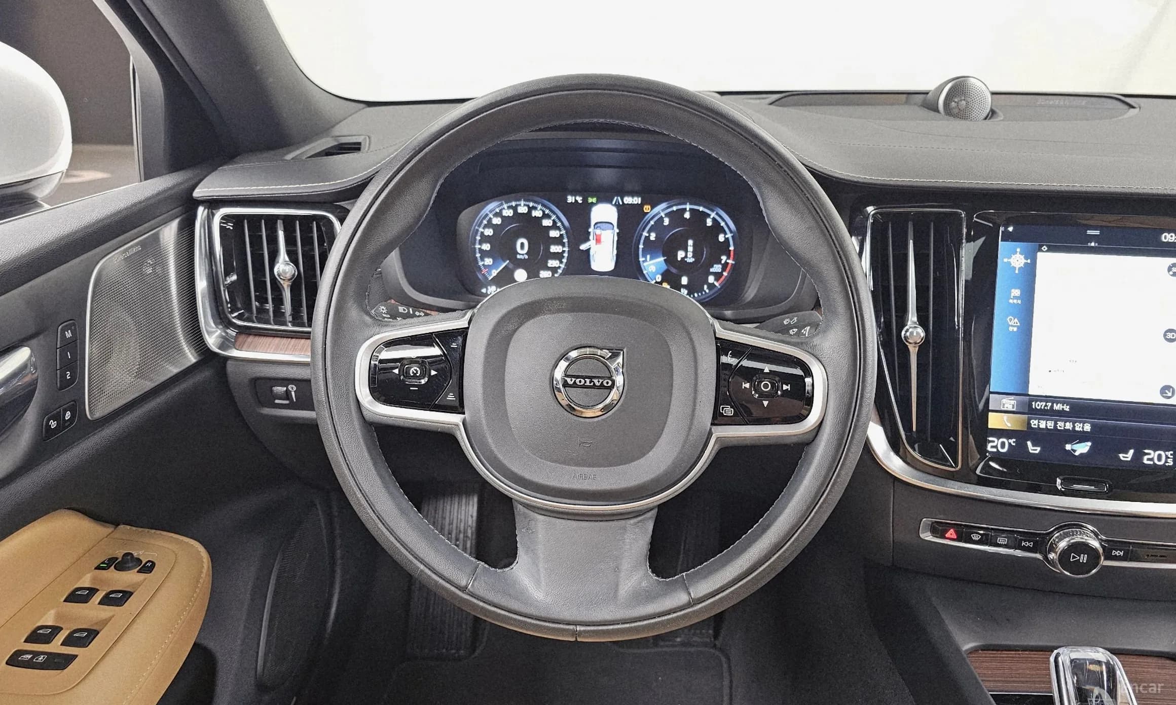S60 3rd Generation