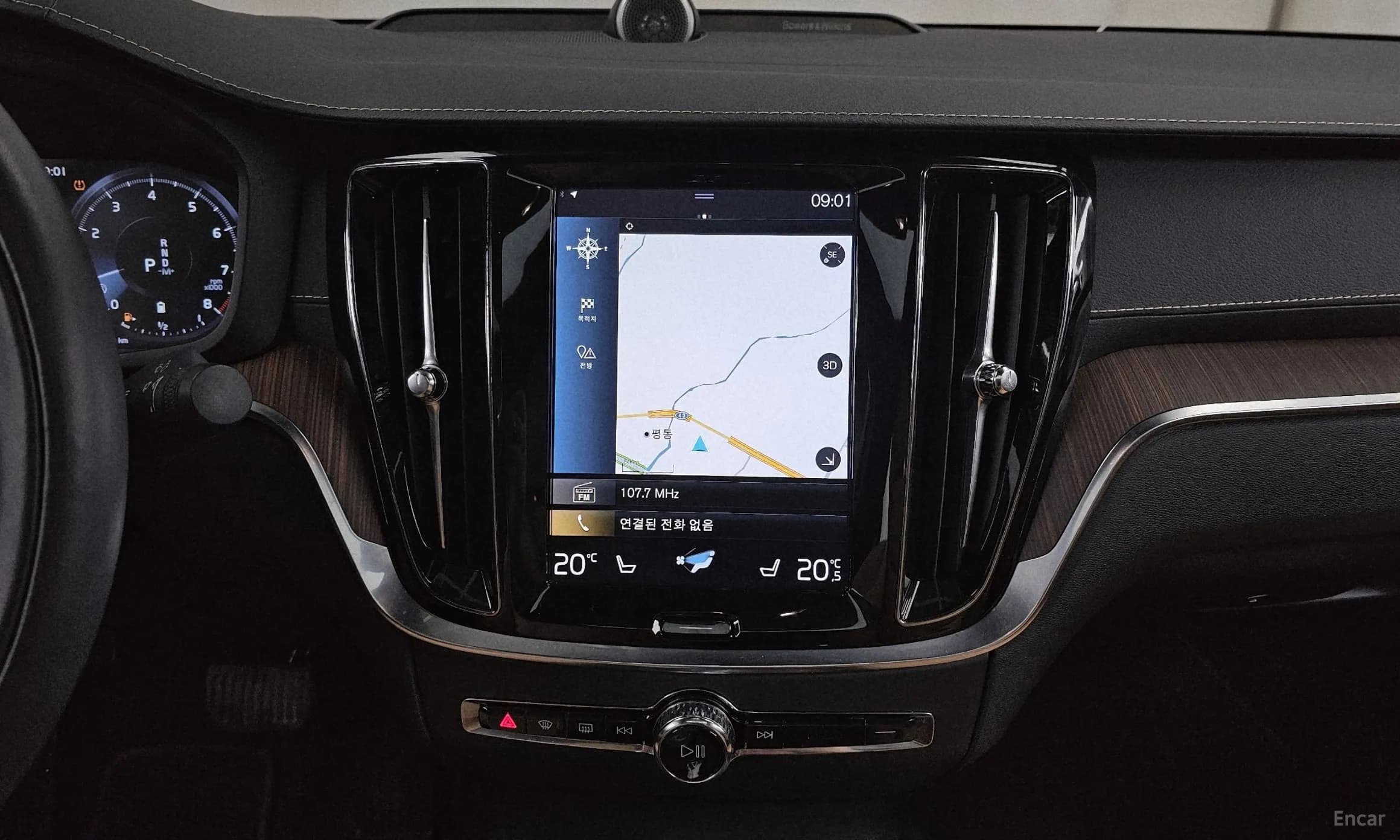 S60 3rd Generation
