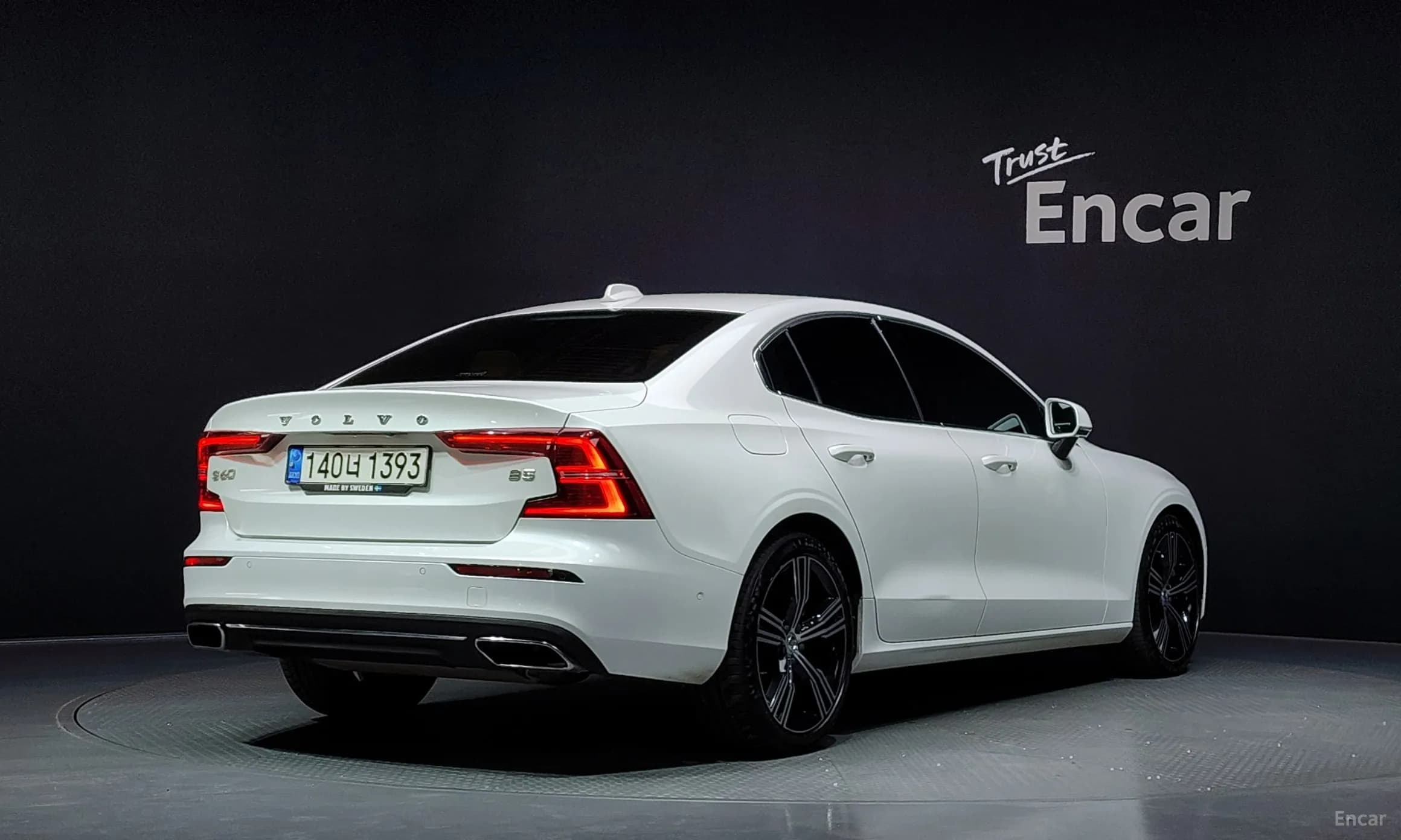 S60 3rd Generation