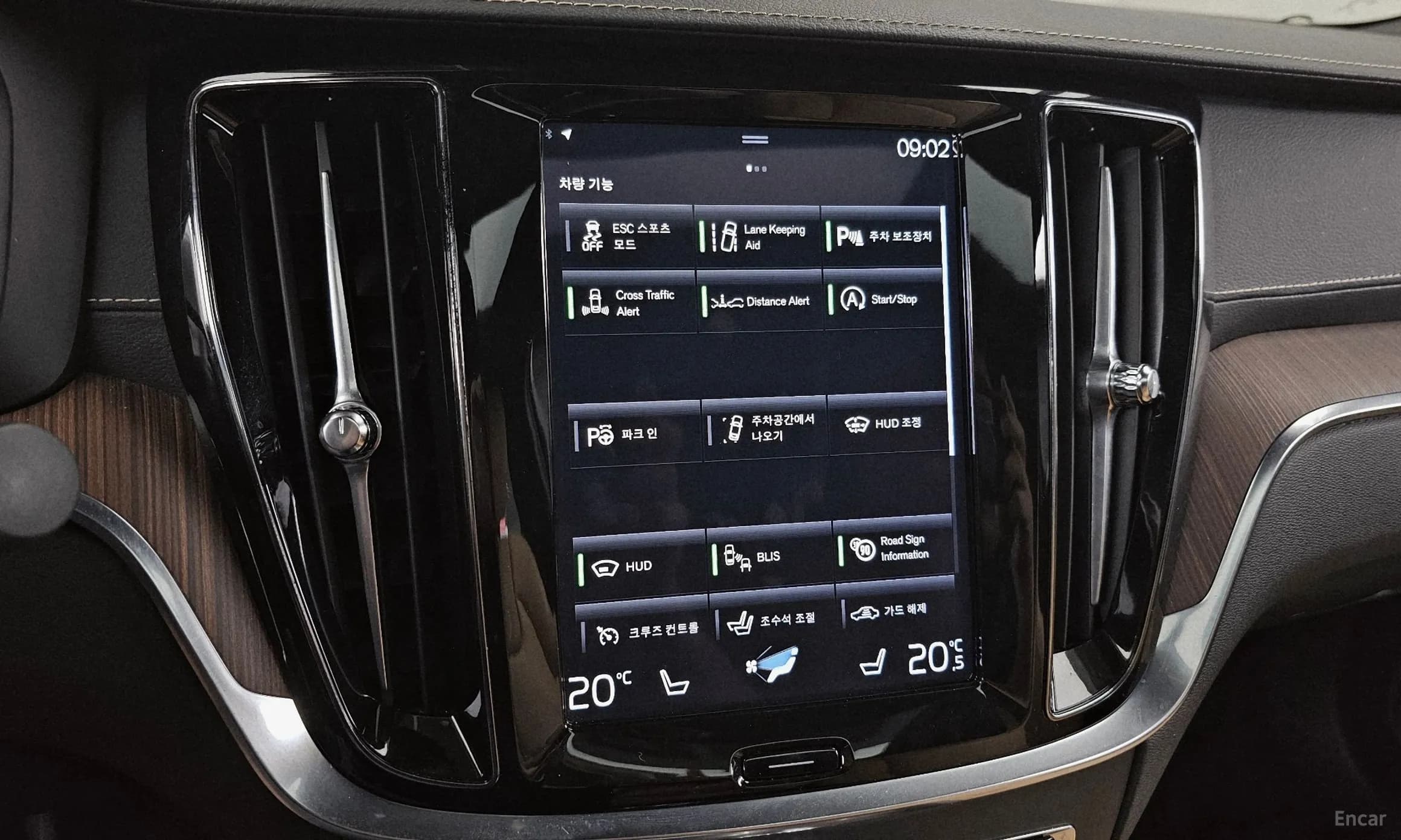 S60 3rd Generation