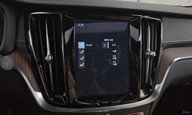 S60 3rd Generation